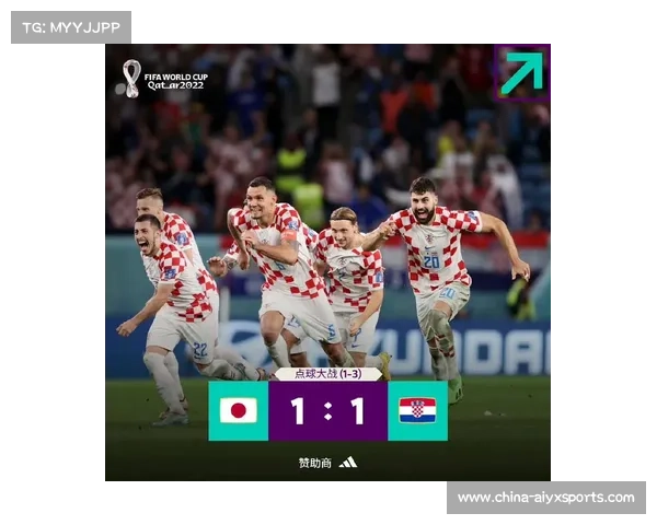 尼日利亚点球不敌民主刚果,奥斯梅恩再度无缘世界杯