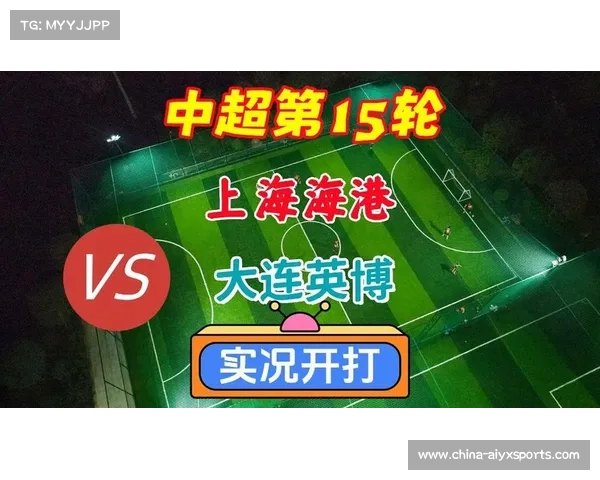 上海海港1-0客胜大连英博,积66分卫冕中超冠军实现三连冠