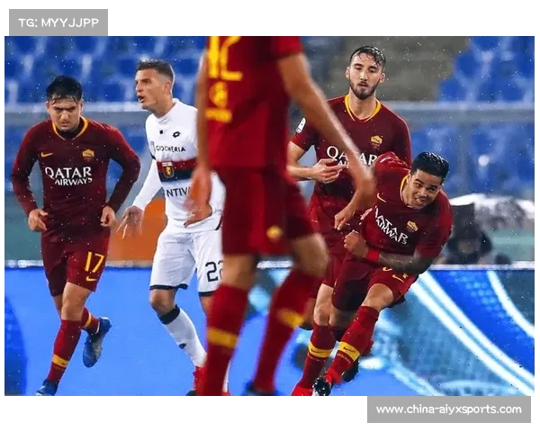 罗马主场迎战AC米兰,红狼近期状态火热欲借主场之利争胜