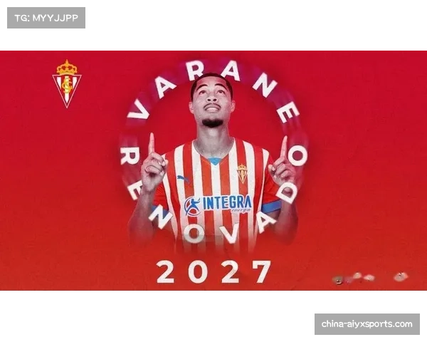 Mastercard续签欧冠赞助协议至2027年，延续30年合作伙伴关系